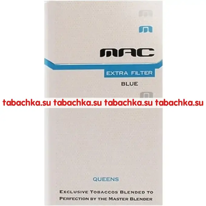 Сигареты MAC Blue Compact